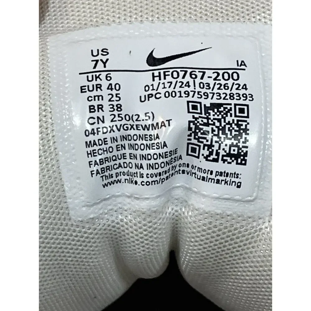 Nike ACG-Woodside 2 High Top Boot Sneaker Light Violet Youth Size 7 (HF0767 200)